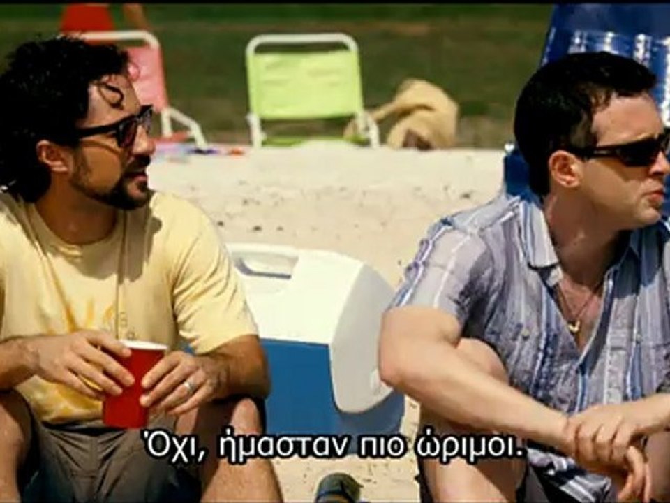 AMERICAN PIE REUNION