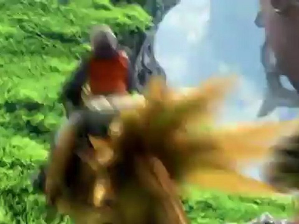 Premier trailer