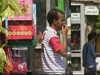 Egyptians react to Mubarak's son in Israeli-Palestinian talks