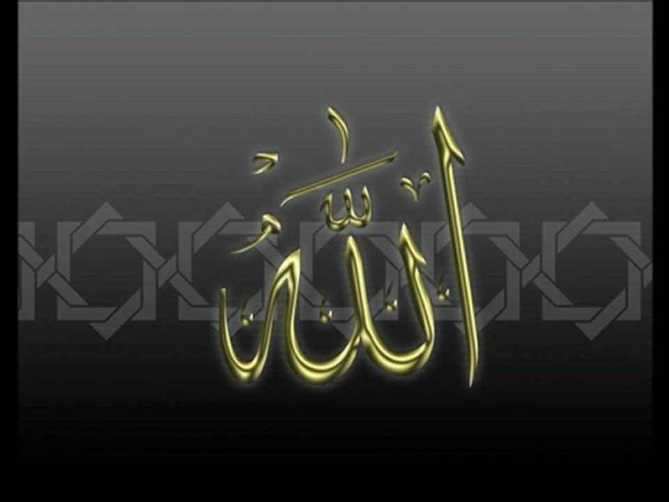 Corrige ton COMPORTEMENT Sheikh 'Abdoullah Al-Boukhari