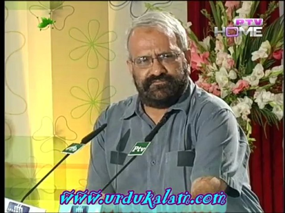 Bulbul Jugnoo Aur Load Sheding-Funny Poetry By Janab Dr. Khalid Masood