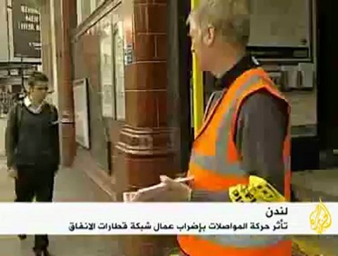 إضراب عمال شبكة قطارات الأنفاق في لندن