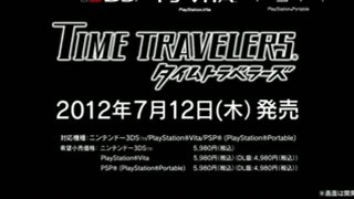 Trailer 3DS - Time Travelers