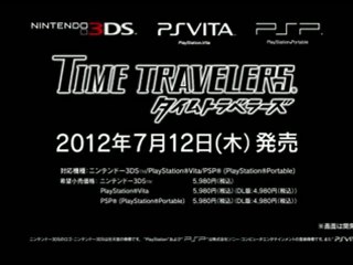 Trailer 3DS - Time Travelers