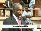 ردود الفعل السودانية على الإستراتيجية الأمريكية