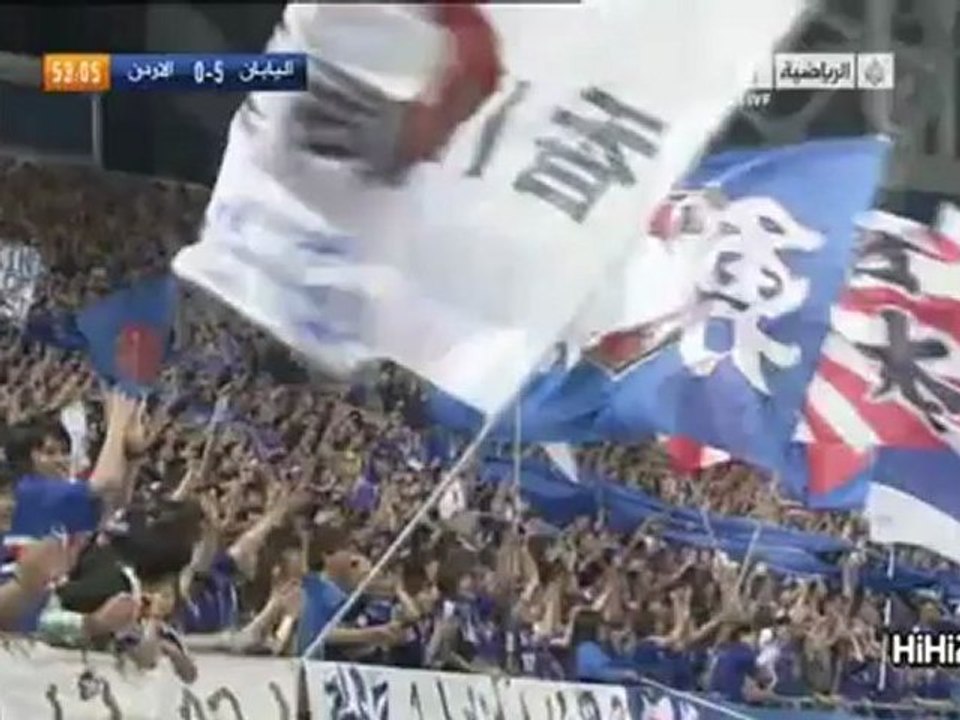 Japan 5-0 Jordan