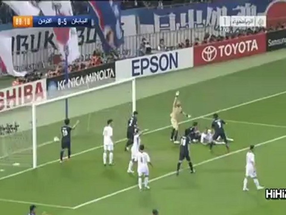 Japan 6-0 Jordan