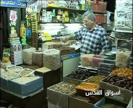 فلسطين هذا الصباح 7 - 6 الخميس0_chunk_2(Converted)