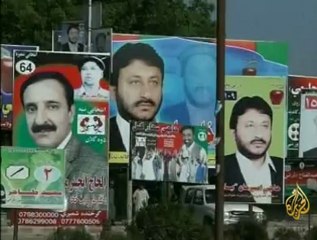 التهدئة والتصعيد في أفغانستان في يوم العيد