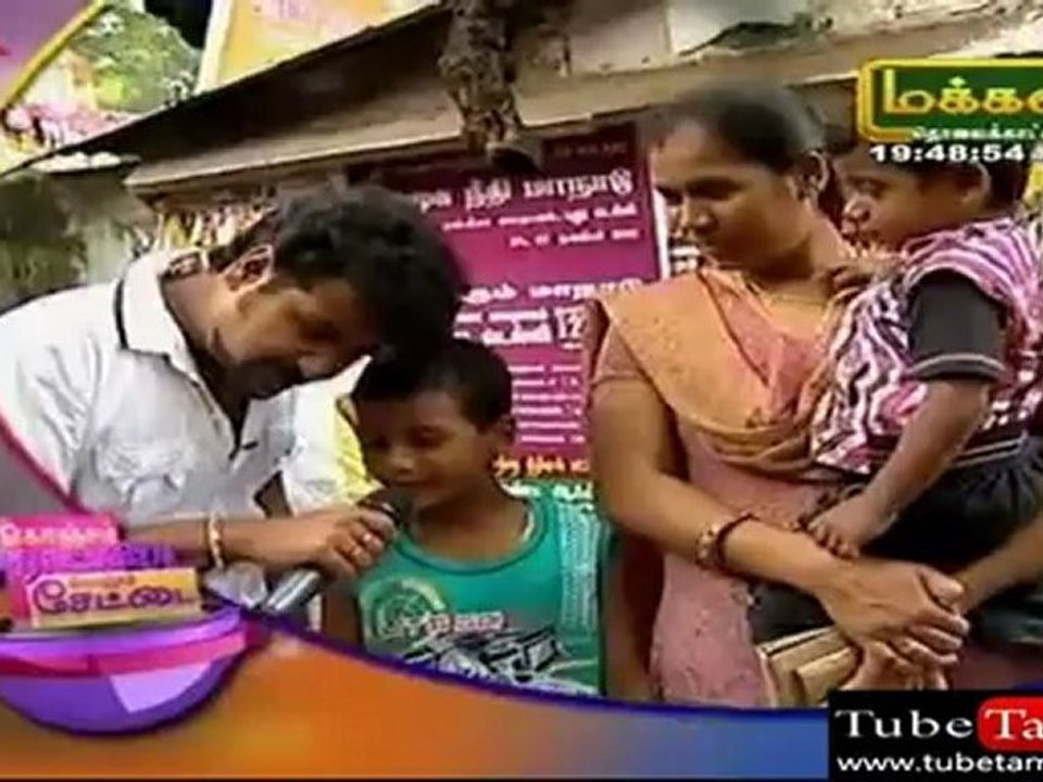 konjamarattai08_(new)_0001