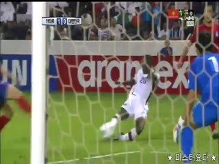 2012.06.09 대한민국 vs 카타르 실점