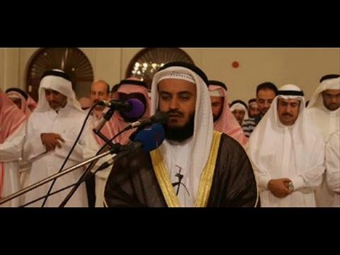 إستمع إخشع و بكي ما شاء الله الشيخ مشاري العفاسي من سورة غافرTVISLAMHD1 Reverence and crying God wills Sheikh Meshary of Ghafir