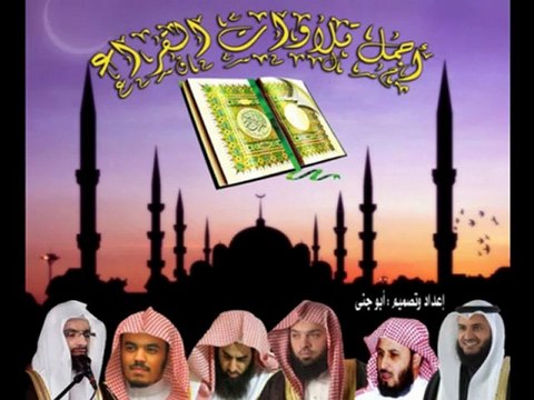 CH TVISLAMHD1 Sheikh Meshary humbled to tears