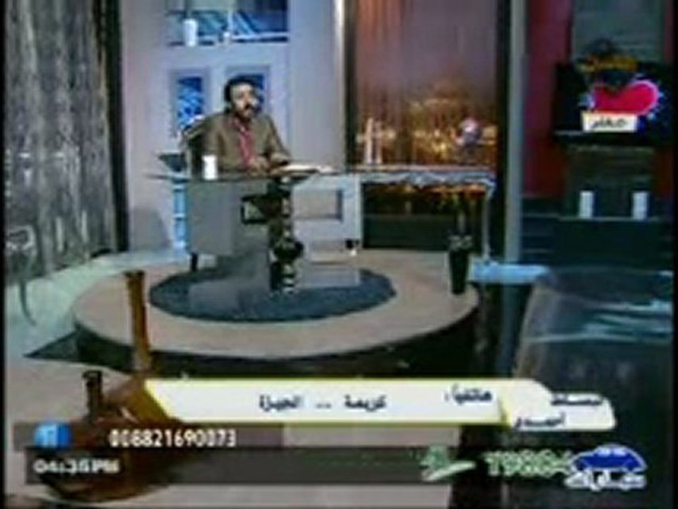 حلقة 08-06-2012 من البساط أحمدي يتحدث فيها د/ مروان يحيي الأحمدي عن مهارات حل الصراع الزوجي