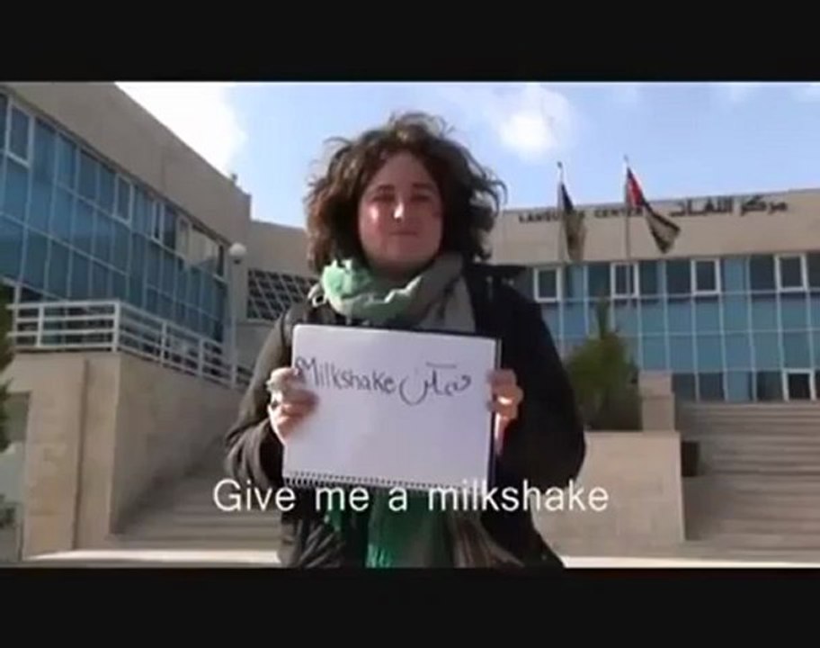 بنات الجامعة الأردنية (( هـذه خـصـوصـيتي )) - مثير..