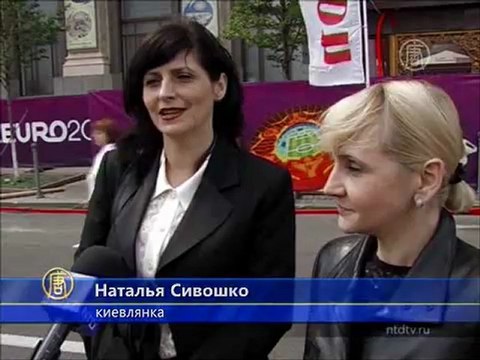 В центре Киева появился бесплатный Wi-Fi