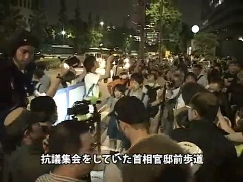 20120608 野田首相の再稼動宣言に4000人が抗議 OurPlanetTV