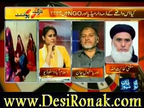Target Point (Kohistan Girls Video Scandal) – 8th June 2012_3