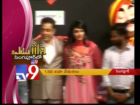 13th IIFA celebrations @Singapore - Tv9 exclusive