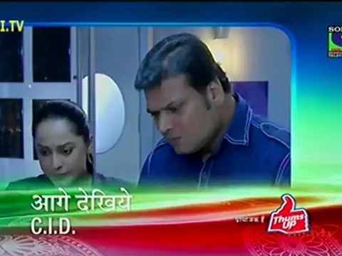 C id - 8th June 2012 - P2