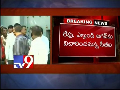 Y.S. Jagan CBI custody extended to two days