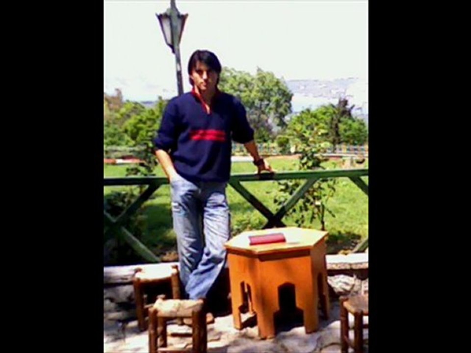EROL