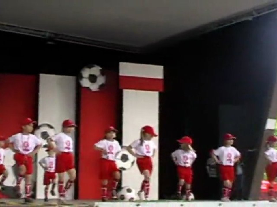 Koszalin-Amfiteatr EURO2012