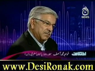 Ikhtilaf on aaj news – khawaja mohammad asif -8th june 2012
