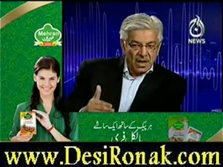 Ikhtilaf on aaj news – khawaja mohammad asif -8th june 2012_2