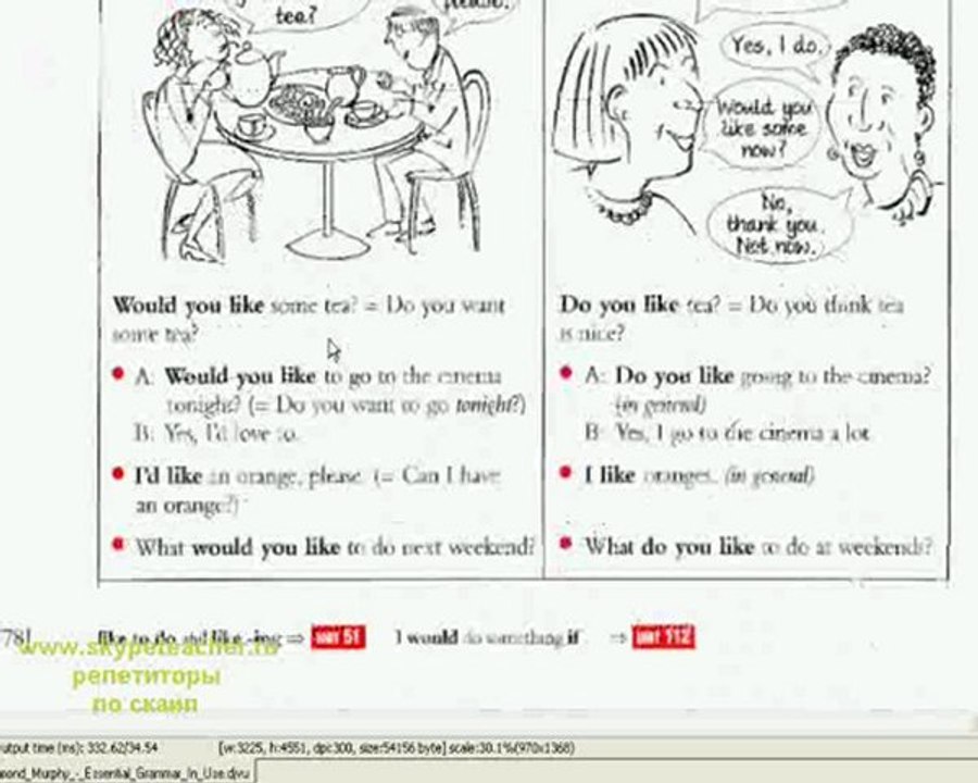 Английский язык нормальным русским видеоурок 34