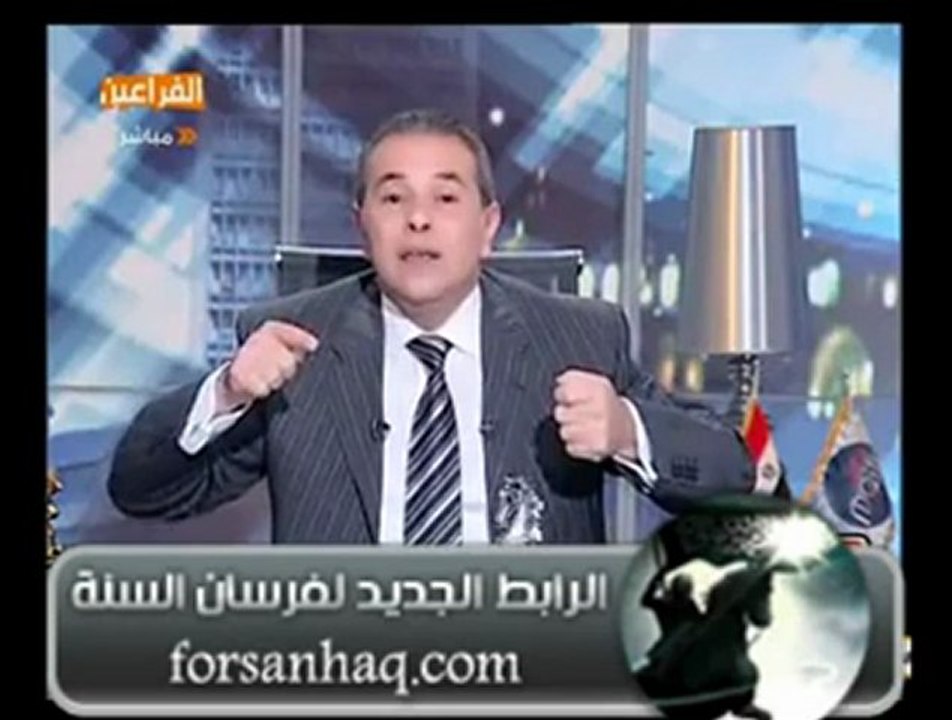 وده تعليق الرويبضة توفيق عكاشة على الفريق أحمد شفيق"وشهد شاهد من أهلها"