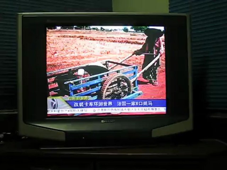 JOURNAL TELEVISE