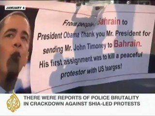 Al Jazeera speaks to Wefaq's Khalil al Marzooq about King Hamad's speech