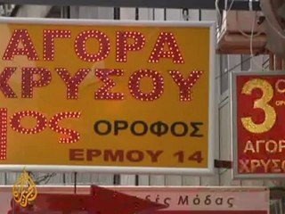 Pawnbrokers prosper amid Greece crisis