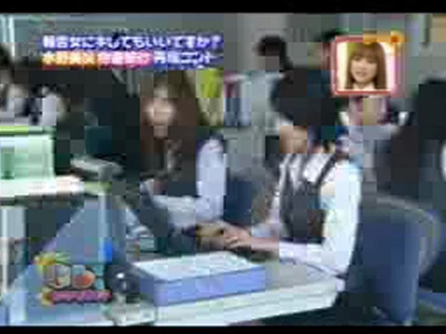 キレてもイイですか 2 4 動画 Dailymotion