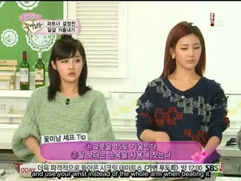 [hard eng sub] 120128 Pretty Boys for T-ara ep06 part4/6