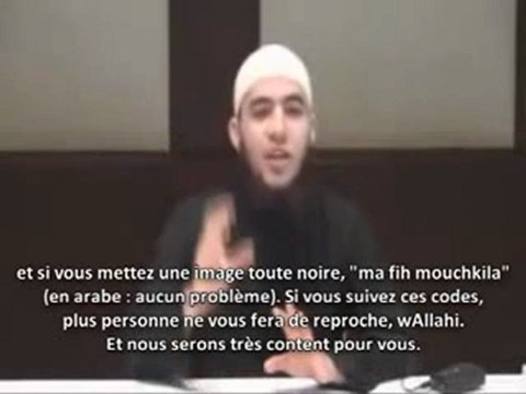 Retirez vos photos de facebook !! - Abu Mussab Wajdi Akkari