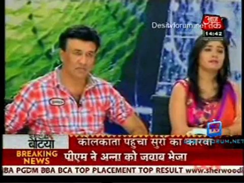 Saas Bahu Aur Betiyan [Aaj Tak] - 9th June 2012 Part1