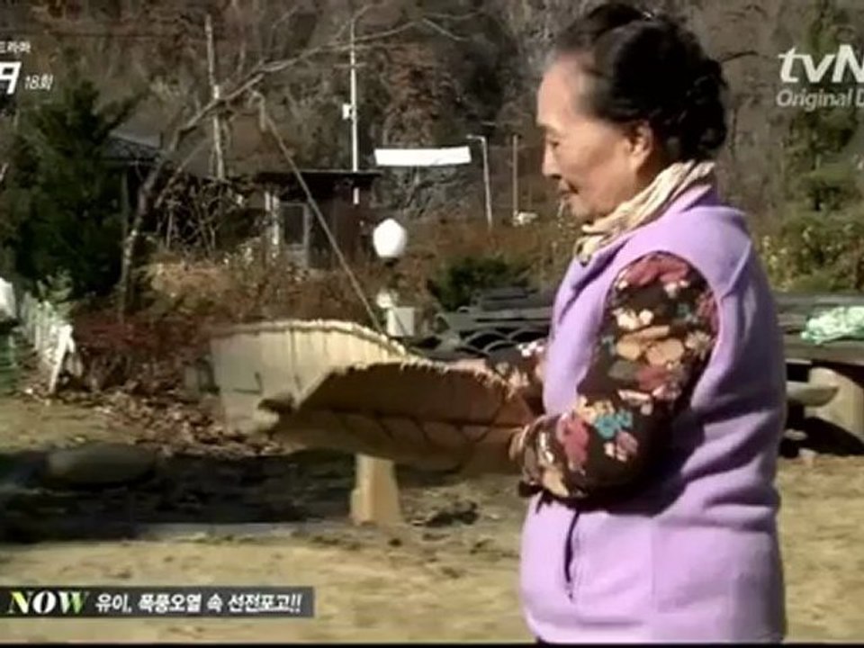 B.B.Yeppudaa.com.E18