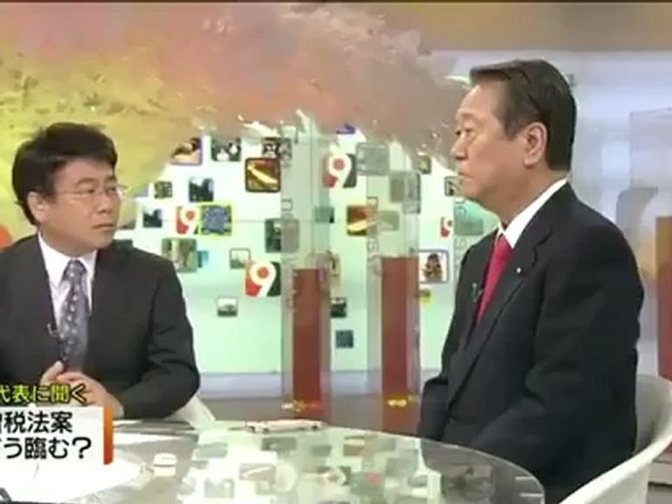 NHK大越2