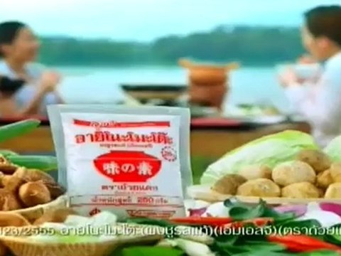 วันนี้ที่รอคอย ตอน ลูกตามหาพ่อแม่ วันที่ 9 มิถุนายน 2555