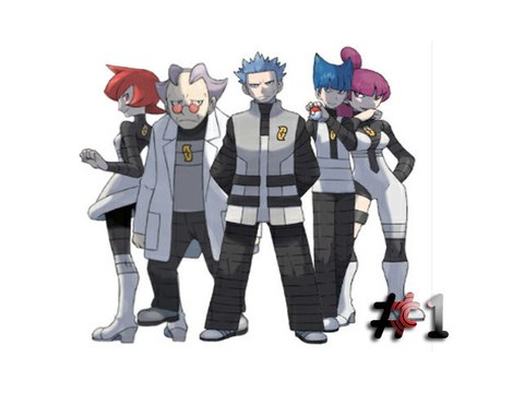 Pokemon Platine [25] : QG Galaxy |Partie 1|