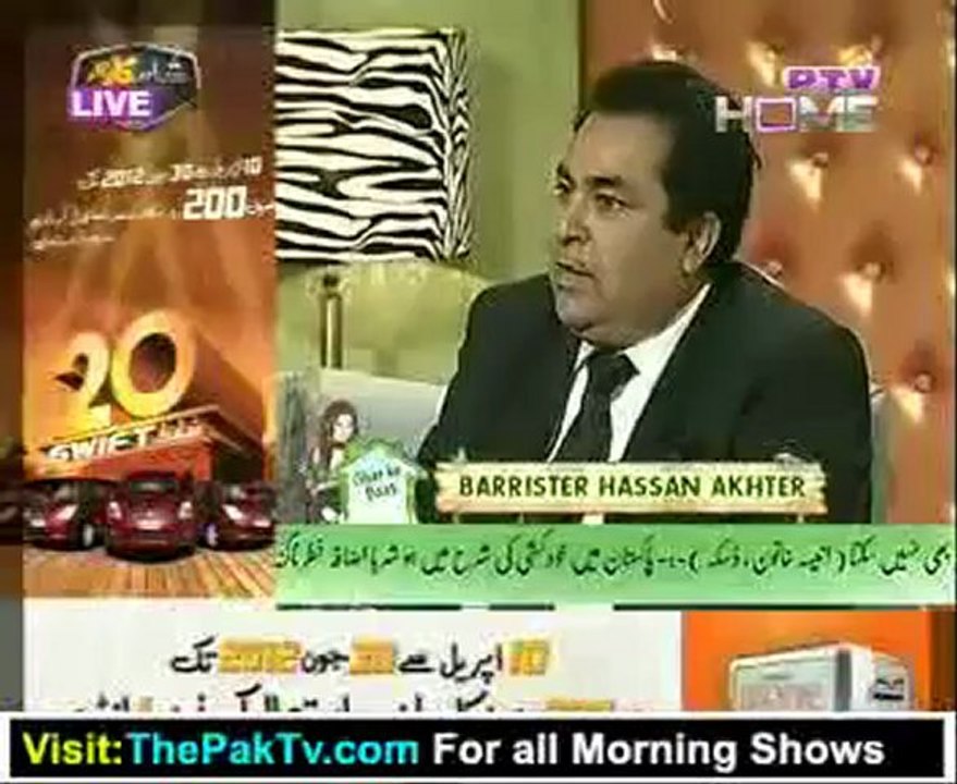 Ghar Ki Baat By PTV Home - 9th June 2012 PArt 4-5