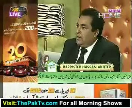 Ghar Ki Baat By PTV Home - 9th June 2012 PArt 4-5