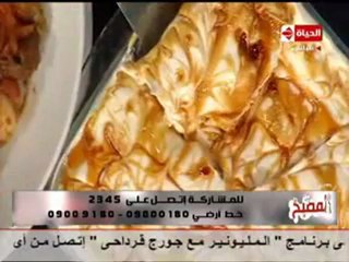 الشيف يسري خميس  تراميسو مصري