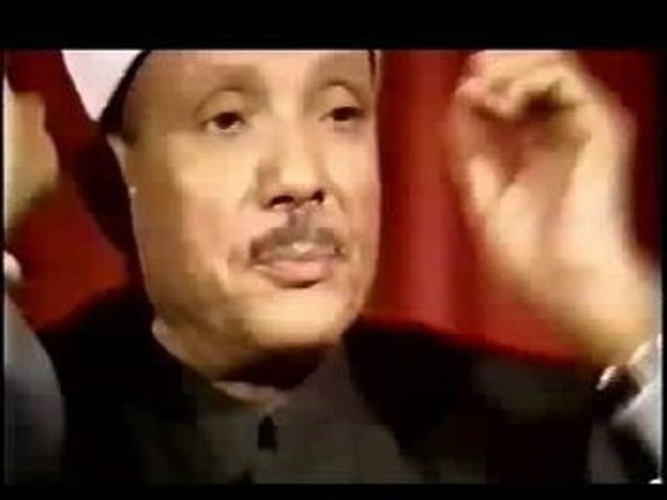 Sourat Wa Ed-doha
