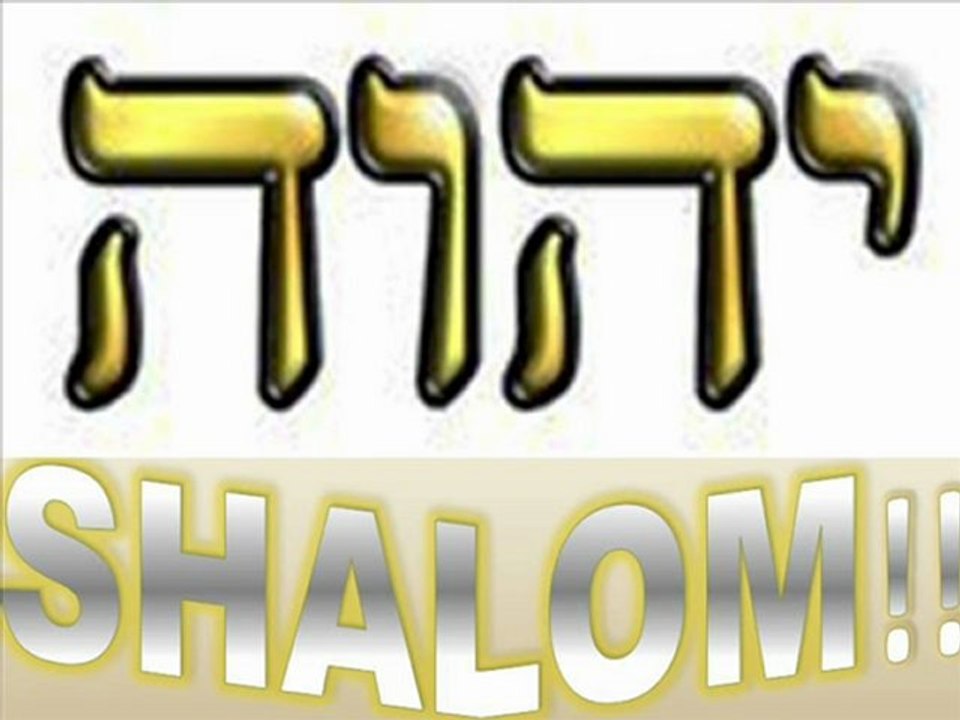 יום ראשון שמח