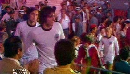 05 - Czechoslovakia-Czech Republic