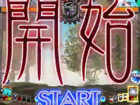 Touhou 12.3 Hisoutensoku-Une maid suréaliste