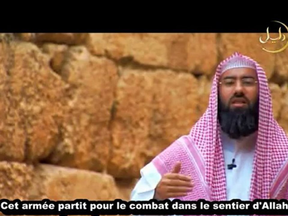 Les Histoires des Prophètes E22 [Yousha' - Josué] Vostfr